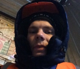 Андрей, 29 лет, Новочебоксарск