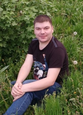 Nikita, 32, Russia, Pervouralsk