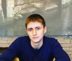 Кирилл, 32 года, Фокино