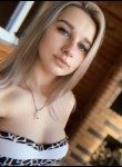 Виктория, 22 года, Хабаровск