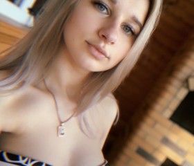 Виктория, 22 года, Хабаровск
