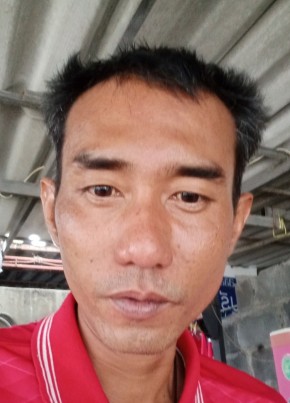 Beer, 53, ราชอาณาจักรไทย, กรุงเทพมหานคร