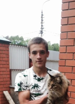 Vladimir, 24, Russia, Fryazino