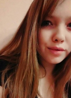 Аня, 24, Россия, Арти