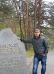 Евгений, 34 года, Кемерово