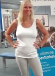 Susanne, 35 лет, Lünen