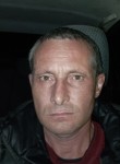 Денис, 40 лет, Магнитогорск