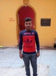 Shubham, 24 года, Patna