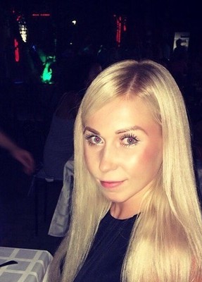 Eкатерина, 33, Россия, Ижевск