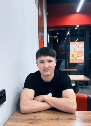 Барс из Бишкека 24 года