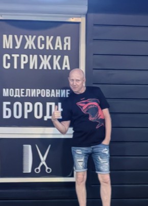Алексей, 47, Рэспубліка Беларусь, Горад Мінск