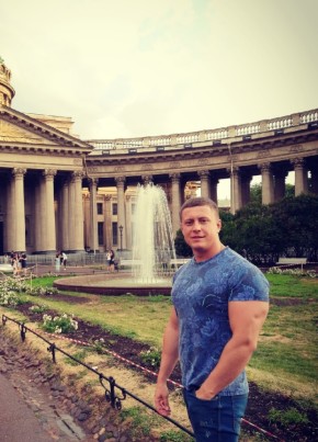 Александр из Мурманска 37 лет