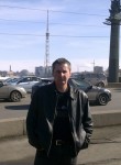 Павел, 44 года, Новомосковск