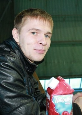 Александр из Десногорска 32 года