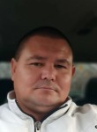 Александр, 41 год, Ростов-на-Дону