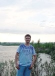 Илья, 20 лет, Пятигорск