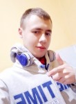 Дмитрий, 23 года, Курск