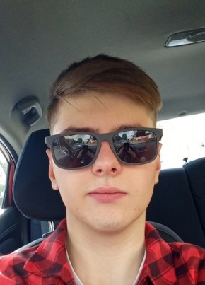 Антон, 19, Россия, Брянск