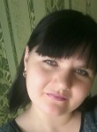 Наталья, 35 лет, Белово