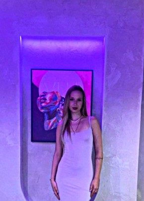 Елизавета из Омска 30 лет