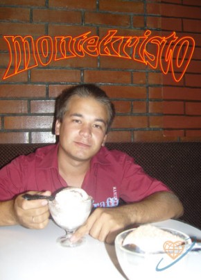 монтекристо, 40, Россия, Янаул