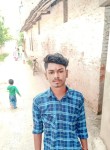 Shivam gupt, 18 лет, Begusarai