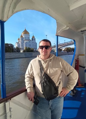 Кирилл, 31, Россия, Лосино-Петровский