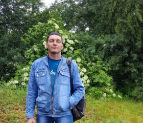 Андрей, 49 лет, Луганськ