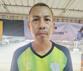 ชาติ, 57, Nan
