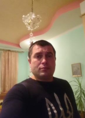 Тарiк, 44, Україна, Львів