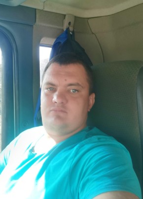 Сергей , 32, Россия, Карталы