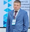 Олег