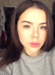 Ann, 25 лет, Ковров