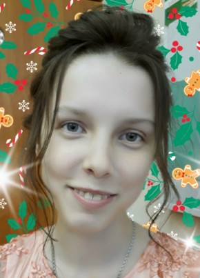 Ольга, 23, Россия, Кунгур