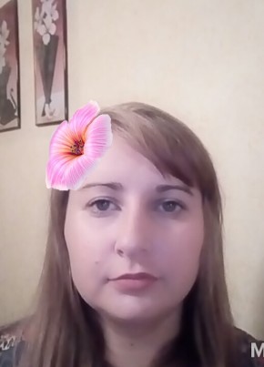 Lena, 36, Рэспубліка Беларусь, Горад Кобрын