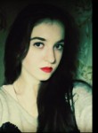 Евгения, 20 лет