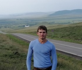 Владимир, 30 лет, Ачинск