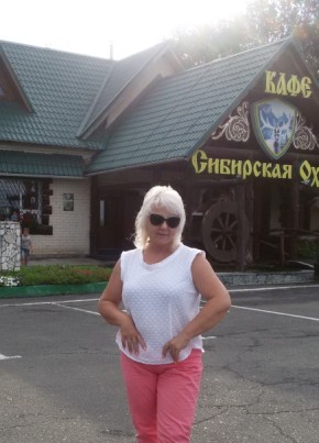 Татьяна, 55, Россия, Бийск