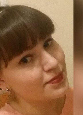Анна, 31, Россия, Москва