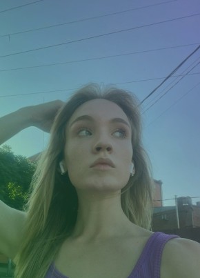 Karina, 32, Russia, Pskov