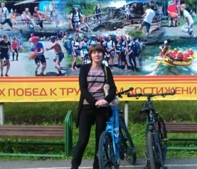 Ксения, 53 года, Ангарск