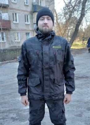 Михаил, 35, Україна, Дніпрорудне