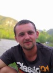Сергей, 30 лет, Динская