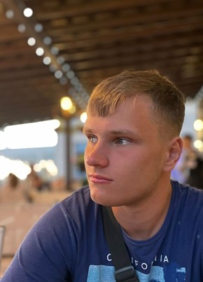 Виталий, 19, Россия, Монино