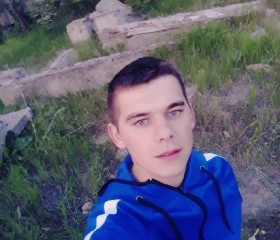 Макс, 28 лет, Київ