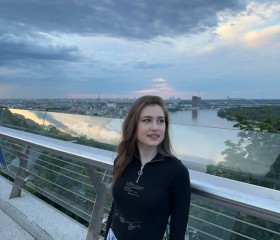 Алисса, 37, Pinsk