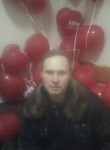 Руслан, 47 лет, Норильск