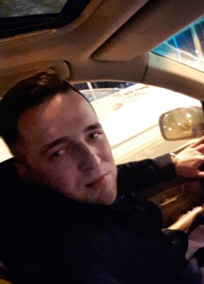 Артём из Санкт-Петербурга 33 года
