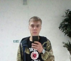 Вадим, 26 лет, Киселевск