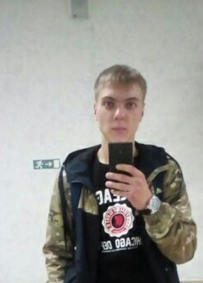 Вадим, 26, Россия, Киселевск